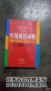 什么是不好的语言？