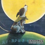 ling叫与呼唤和how叫之间的区别