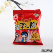 Palm Note Palm Crispy Face 10礼包3件12.8元礼包（双重报