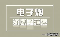 [介绍Buffin Le品牌]Buffin音乐怎么样？→购买网络
