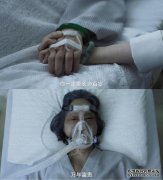 Kannon水的血液如何死亡？