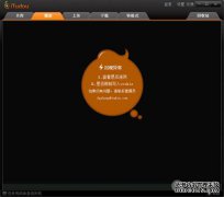 影片视窗