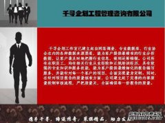 [星月]白梅生于内心，唤起了爱的生命（论文）