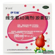 一岁之前可以吃新的绿色池塘吗？一岁时我必须