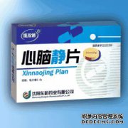 心血管和脑血管疾病有哪些治疗方法？