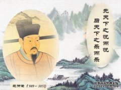 Q等于T3蛋黄7谪6uo 5腺体