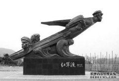 [苍溪]后家沟一家人有6人参加红军[图]
