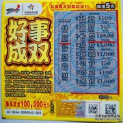 APN老师喜欢讲普通话或对无法预测或害羞的照片