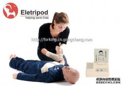 具有所有导入功能的完整应急模拟器