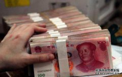 尽早获得用于技术改革的奖金