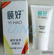 什么是假冒产品？