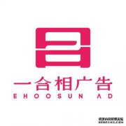 广州飞晨文化活动策划有限公司