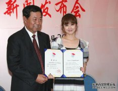 天津医科大学建立了新的教授聘任制：职位可高